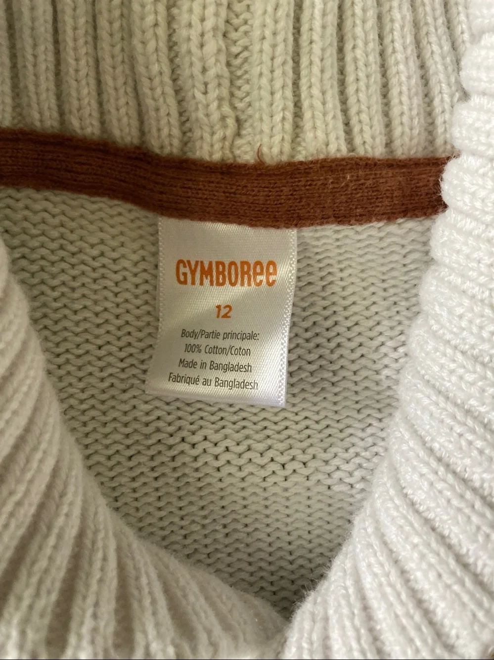 Gymboree cotton southwest horse cardigan, Sz 12.